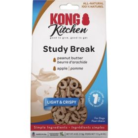 Kitchen Study Break Dog Treat By KONG - 4 oz